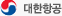 대한항공